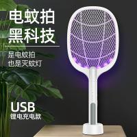 uploads/erp/collection/images/Home Garden/YiuQing/XU0629081/img_b/XU0629081_img_b_3